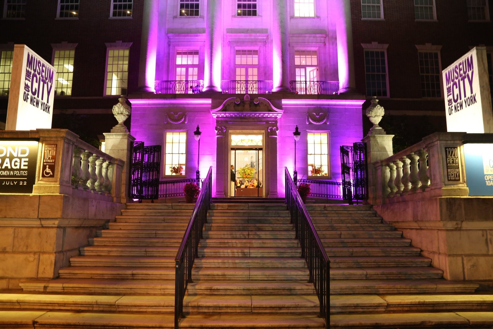 Museum of the City of New York - event production by Wizard Studios